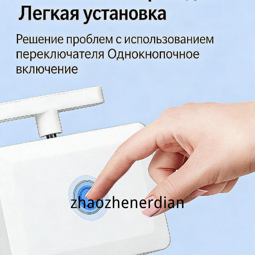 1780507826072.jpg