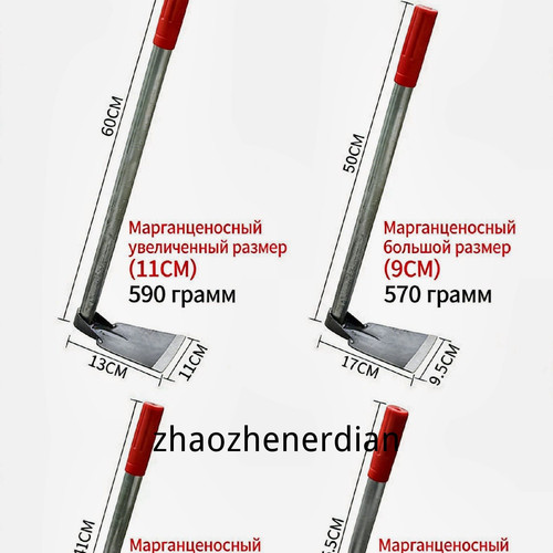 1780507864672.jpg