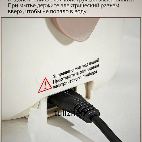 1780506870002.jpg