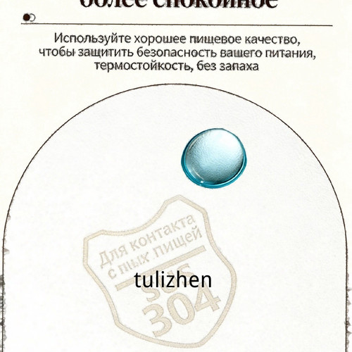 1780506870015.jpg