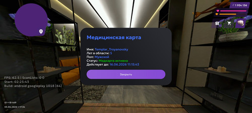 37106.jpg