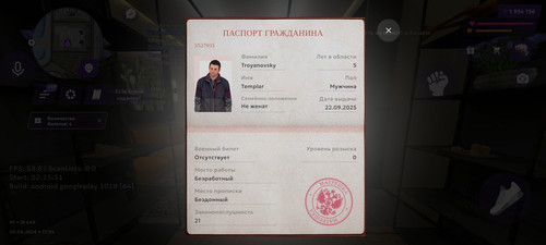 37107.jpg