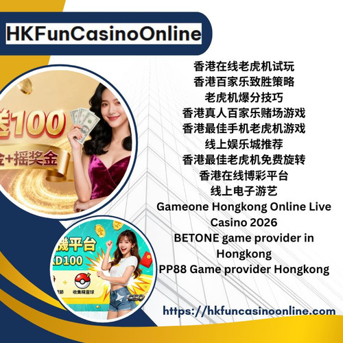 香港最佳老虎机免费旋转 - HKFunCasinoOnline.jpg