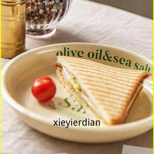 1780506915261.jpg