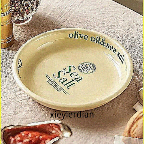 1780506915263.jpg