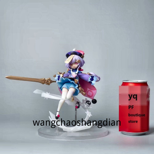 1780506915942.jpg