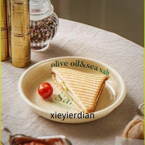 1780506915262.jpg