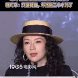 02e4b53a6265230ae3c8334d62822ee6.gif