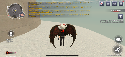 IMG 2183.png