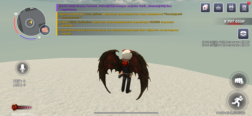 IMG 2186.png