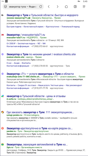Screenshot 513.png