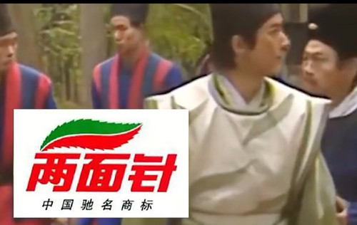 screenshot 20260603 200726 com.xingin.xhs hos.jpg