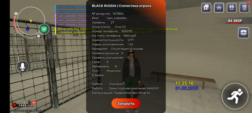 1000022723.jpg
