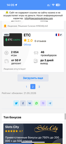 IMG 8304.png