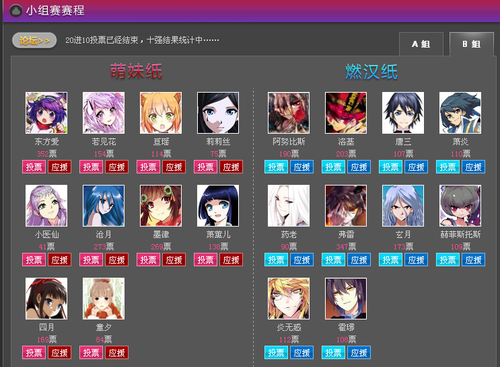 d53f8794a4c27d1eb09461151ad5ad6edcc438b4.png