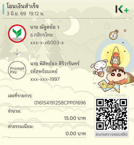 90d75ed9514c.jpg
