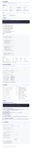 report 66ace0d08bacf50383f58c03.png