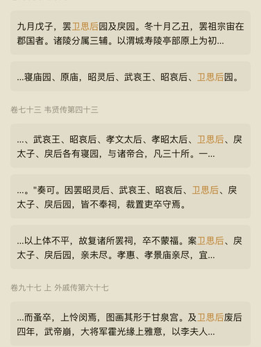 IMG 0291.jpg