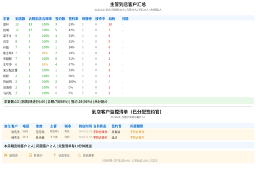 ff576f02bd6b.png