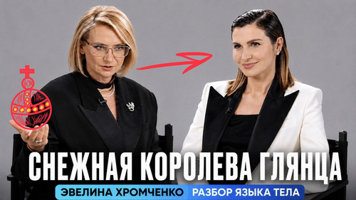 evelina cover.jpg