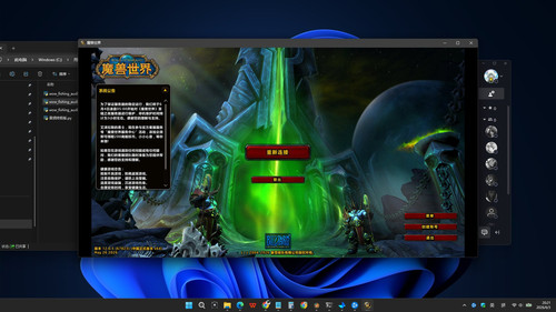 desktop 20260603 202104.jpg