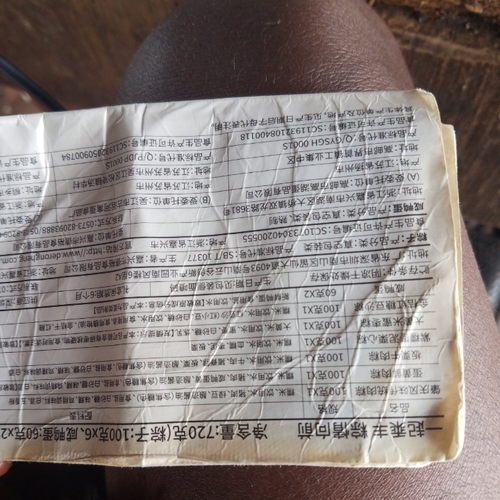 temp.png