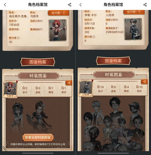 retouch 2026060320193541.jpg