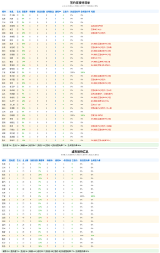 1dbc2a941cea.png