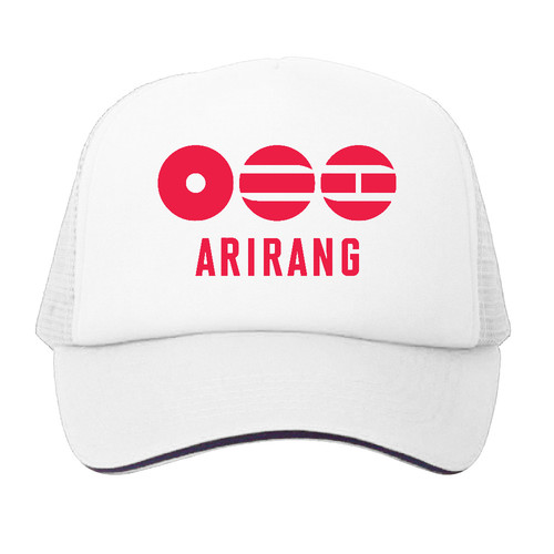 Trucker Hat 08 White.jpg