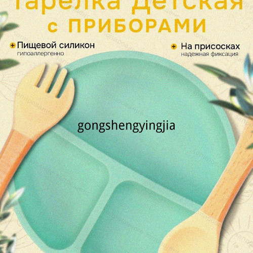 1780545644974.jpg