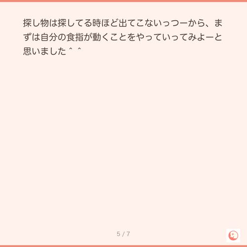 2ad6c1e4b7cd.png