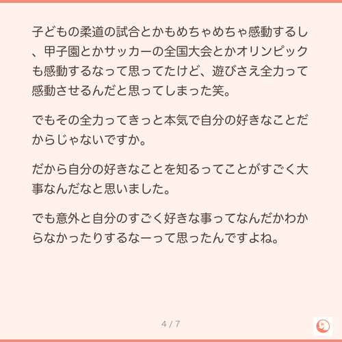 cfeaa700e106.png