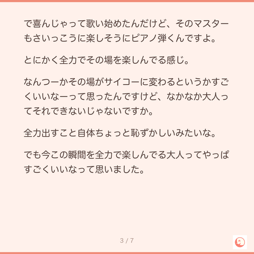 e92be2f23bd8.png
