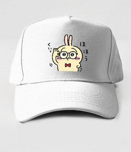 Baseball Hat 02 White.jpg