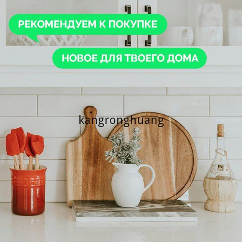 1780544346038.jpg