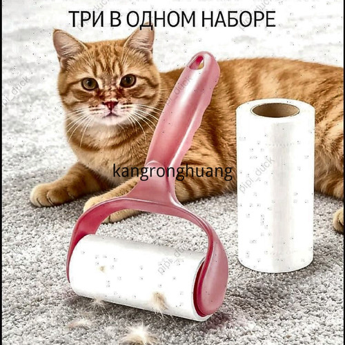 1780545088118.jpg