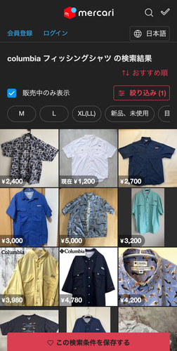 16e925fbce8a.jpg