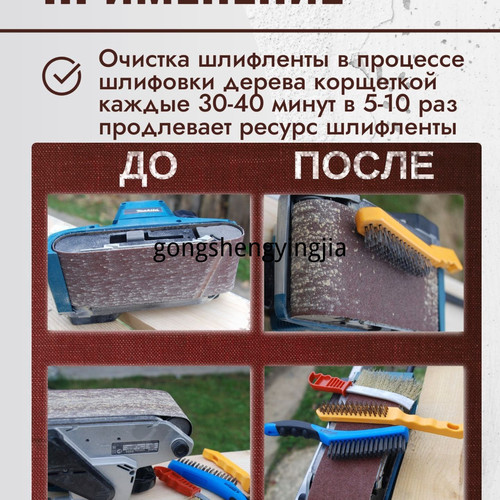 1780547269540.jpg