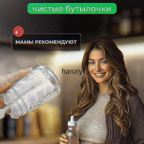 1780545462351.jpg
