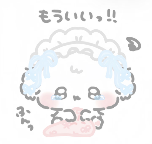 IMG 20260529 131915.png