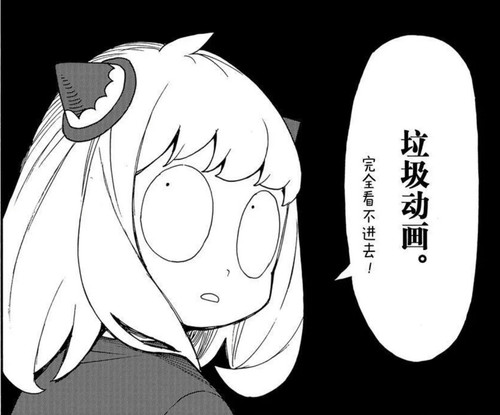 Screenshot 20260604 114531.jpg