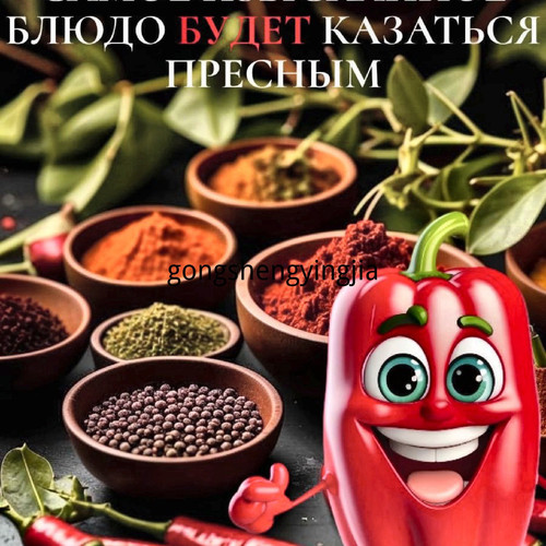 1780544589746.jpg