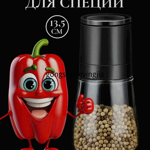 1780544589745.jpg