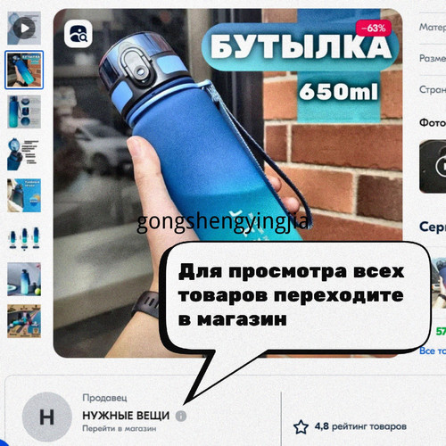 1780546845049.jpg