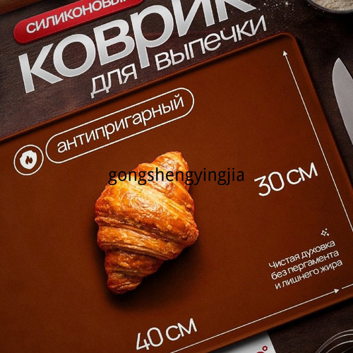 1780547185277.jpg