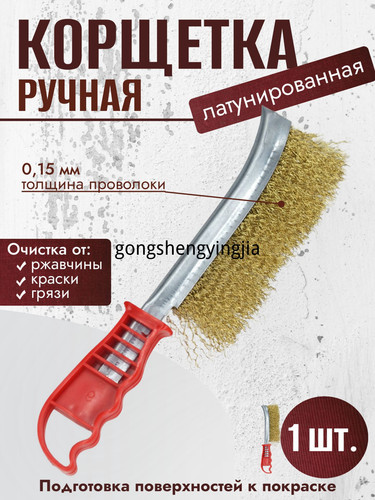 1780547269540.jpg
