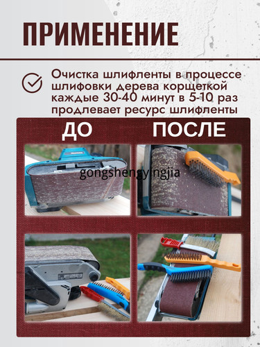1780547269540.jpg