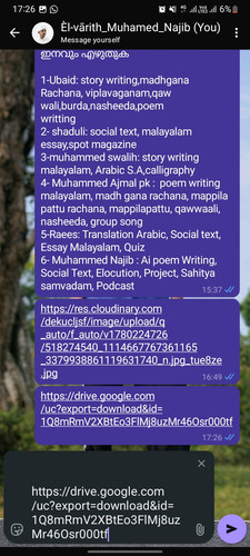 Screenshot 20260603 172657 WhatsApp.jpg