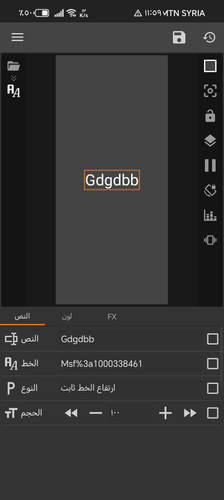 1000338489.jpg