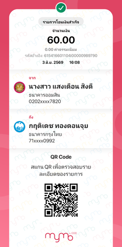 cfed944f3c93.png